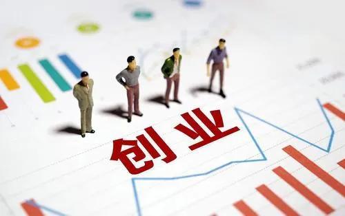 创业过程中的风险因素包括,创业风险主要由风险因素?