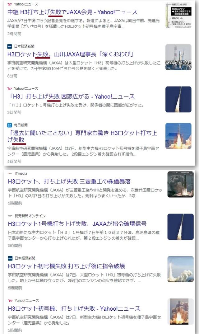 nhk电视台在线直播,nhk直播app?