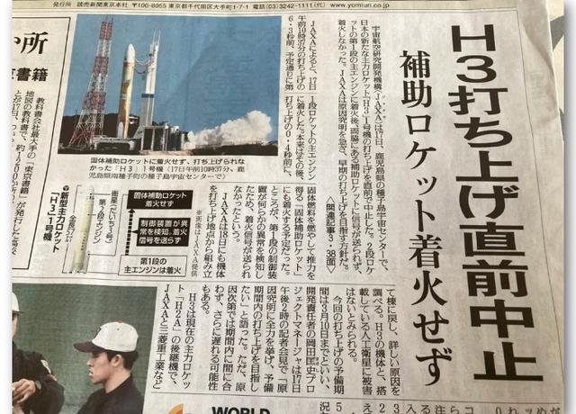 nhk电视台在线直播,nhk直播app?
