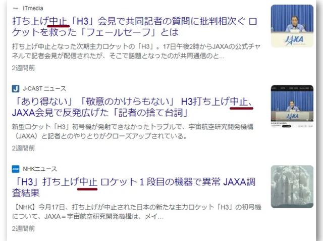 nhk电视台在线直播,nhk直播app?