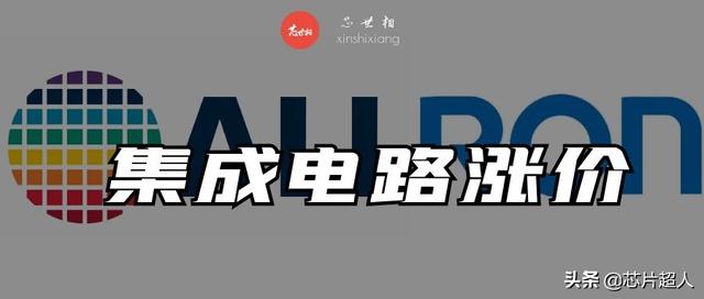 涨价通知怎么发朋友圈幽默搞笑,涨价通知,朋友圈怎么发?