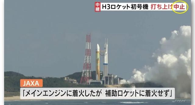 nhk电视台在线直播,nhk直播app?