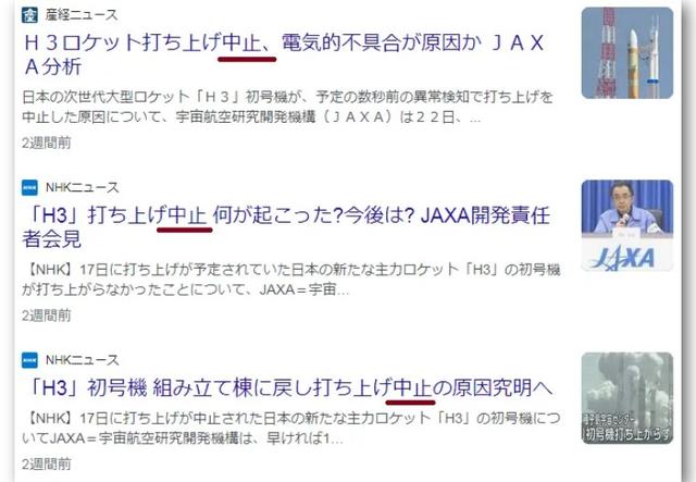 nhk电视台在线直播,nhk直播app?