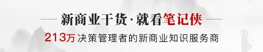 谁创办的抖音董事长是谁,抖音董事长是谁?