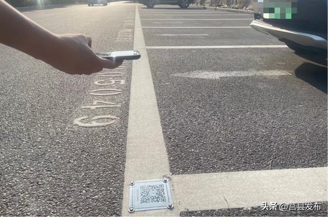 微信公众号停车缴费系统南京,南京道路停车缴费公众号?